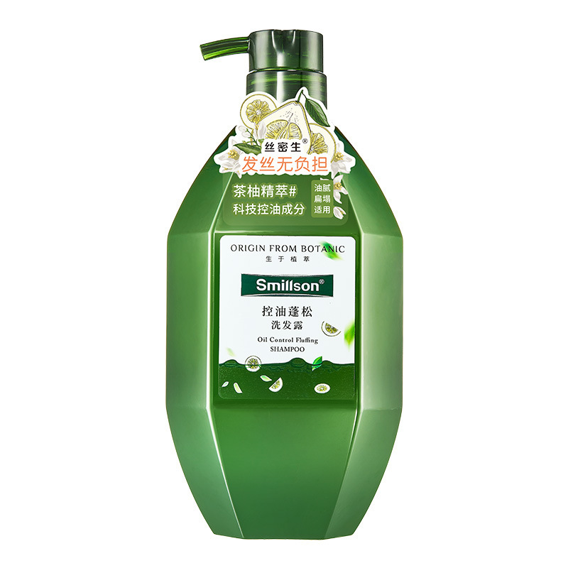 シルクシャワージェルフラワーワールドシャンプーキンモクセイ桜コラーゲンの香り持続性卸売/生成|undefined