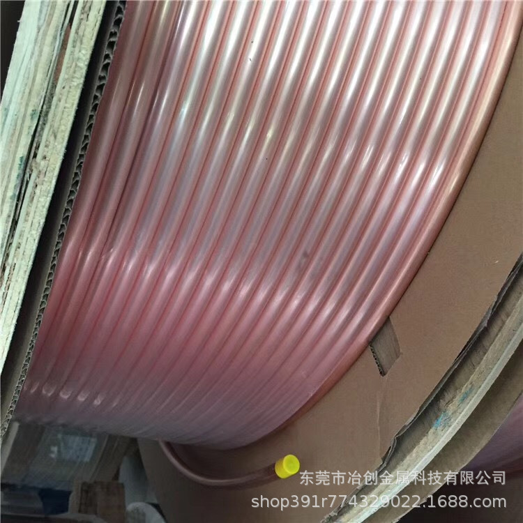 供应紫铜盘管 T2紫铜盘管 TP2紫铜管 T2紫铜管 空调铜管制冷用