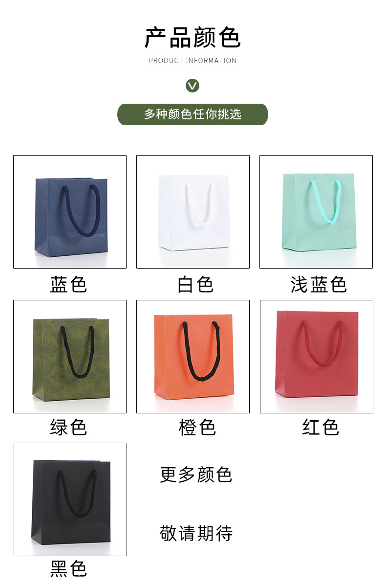 Yueqi details_07.jpg
