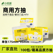 ���l�Ӻ�鼈����С����͏d���řn��͵�����߶�ԭľ�{���ü���