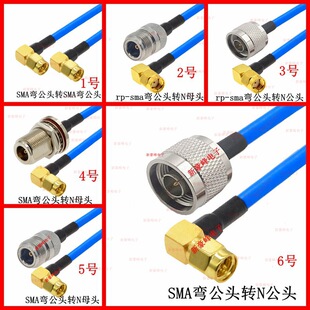 SMA/RP-SMA���Ӄ��ݿ��N�͹�������ˮĸRG402/141����33���l����