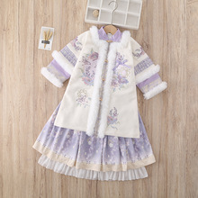 Ůͯ�Ӻ������ﶬ��������b������ͯ�h���W�t�����L���������b