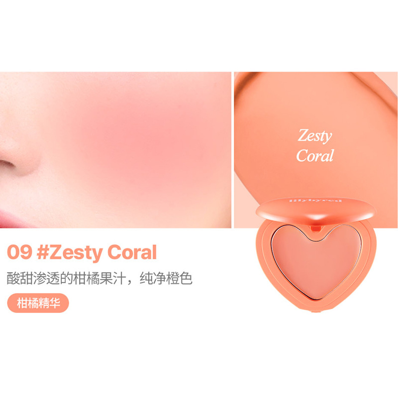 Love Blush Cream-09 Vibrant Coral