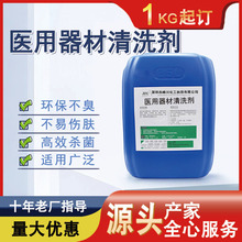 �t����е��ϴ��5L/Ͱ �m�ÃȸQ�R���g��е�����V�|�F؛�l