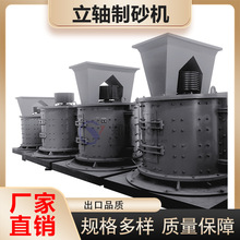 ҷʯߠtC rˮKC ʯSɰC