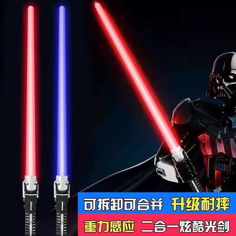 Игрушечный световой меч с миганием LED, батарейный, 7 цветов