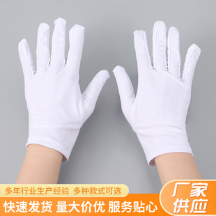 ��Ʒ�|���]��ɫӭ�e˾�x���� �����o�������赸ͨ��ȫָ�Y�x����