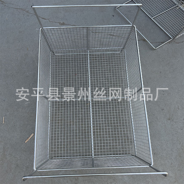 304不锈钢消毒筐超声波清洗筐长方形网篮器械消毒框收纳网筐网篮