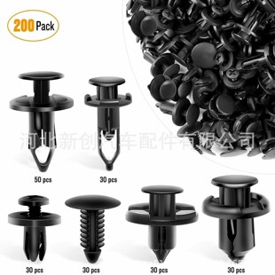 200pcs���b���� ��܇�����܇���̶��A���U�ܾo�̼��T���Û��