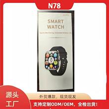 N78�����ֱ����Q�����\��Ӌ���{��ͨԒ˯�����ʱO�y���Z��˽ģ