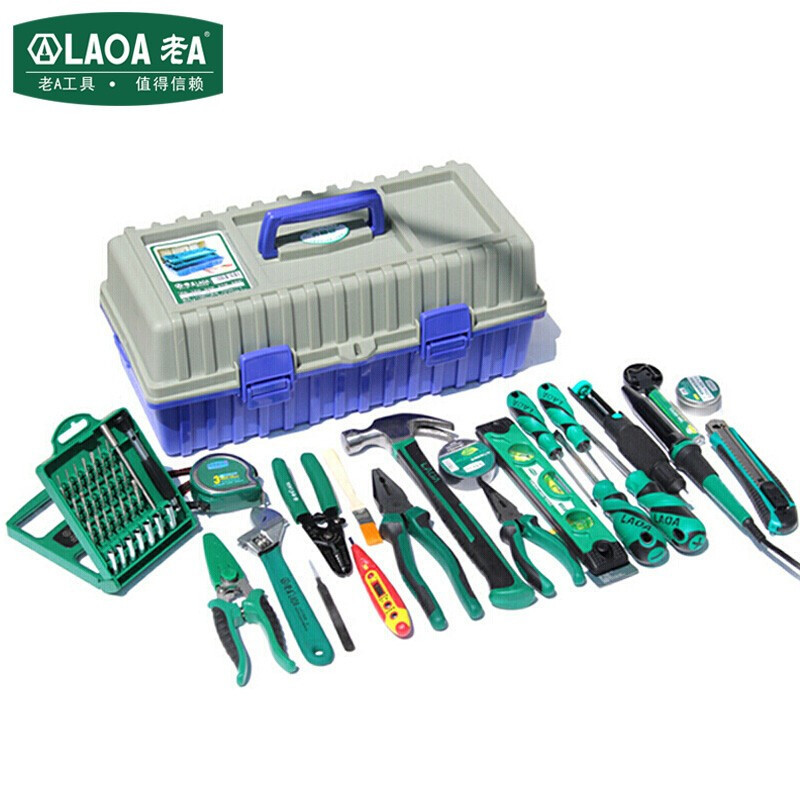 老A  55件 工具箱 电讯套装 电工维修五金工具组套 LA105055
