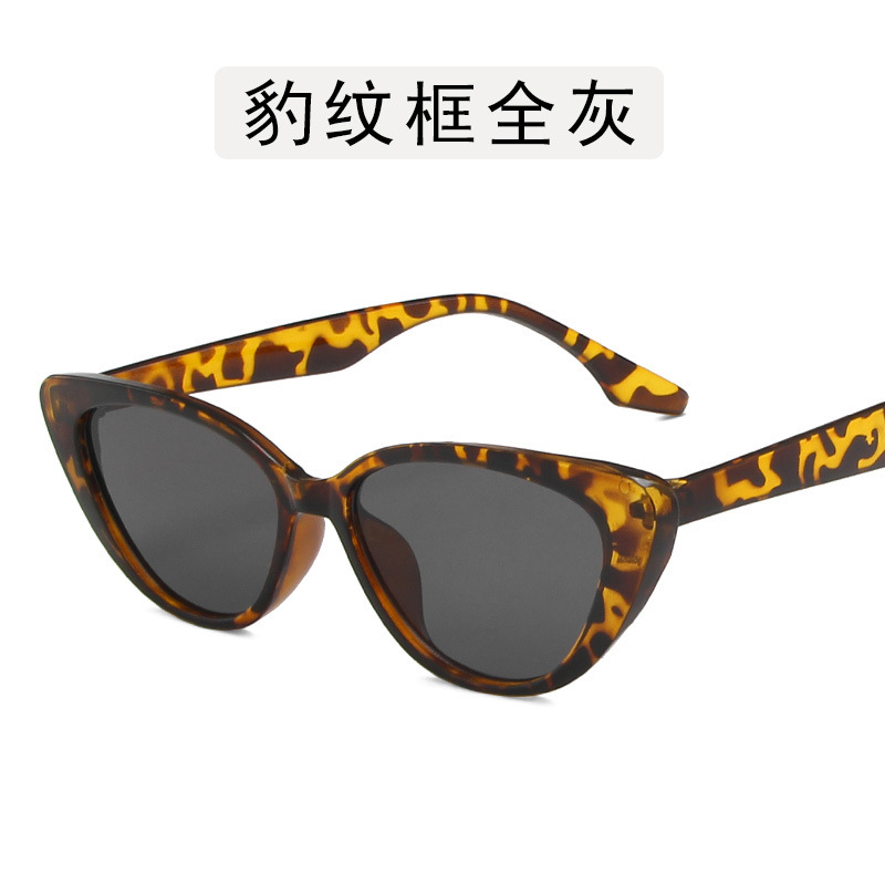 Leopard Gravity Full Gray