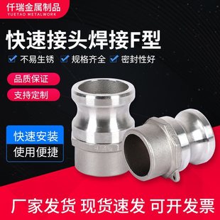 304/316���P䓽��^����F�ͽ��^����ʽ���^���^ꖶ�