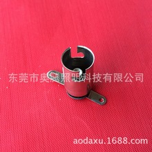 供应BA9S双翼灯座,灯套