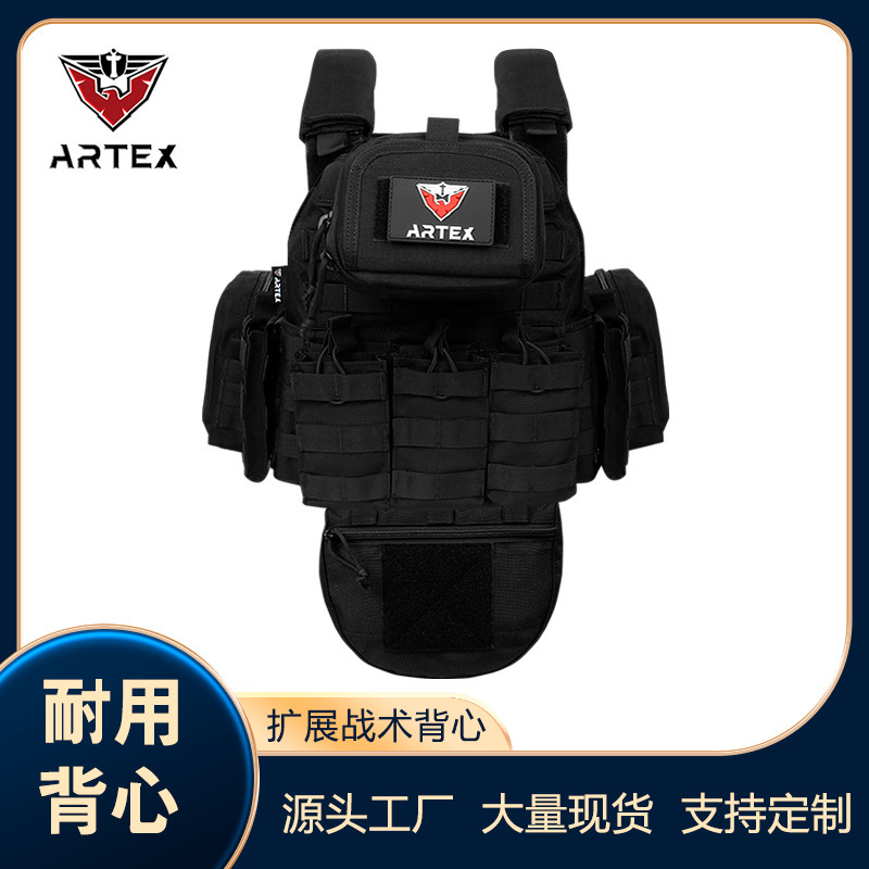 Outdoor Multifunctional Tactical Vest Molle Expansion System Wear-Resistant Protective Vest Breathable Field Camouflage Training
