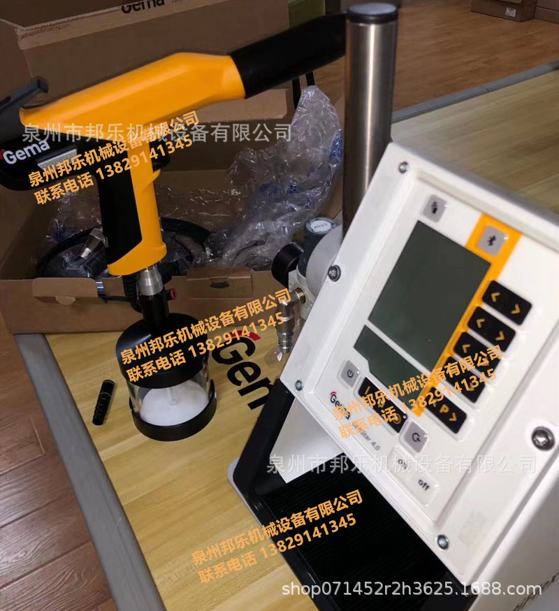 供应瑞士金马2C打样枪配件 瑞士金马 2C打样喷涂配件