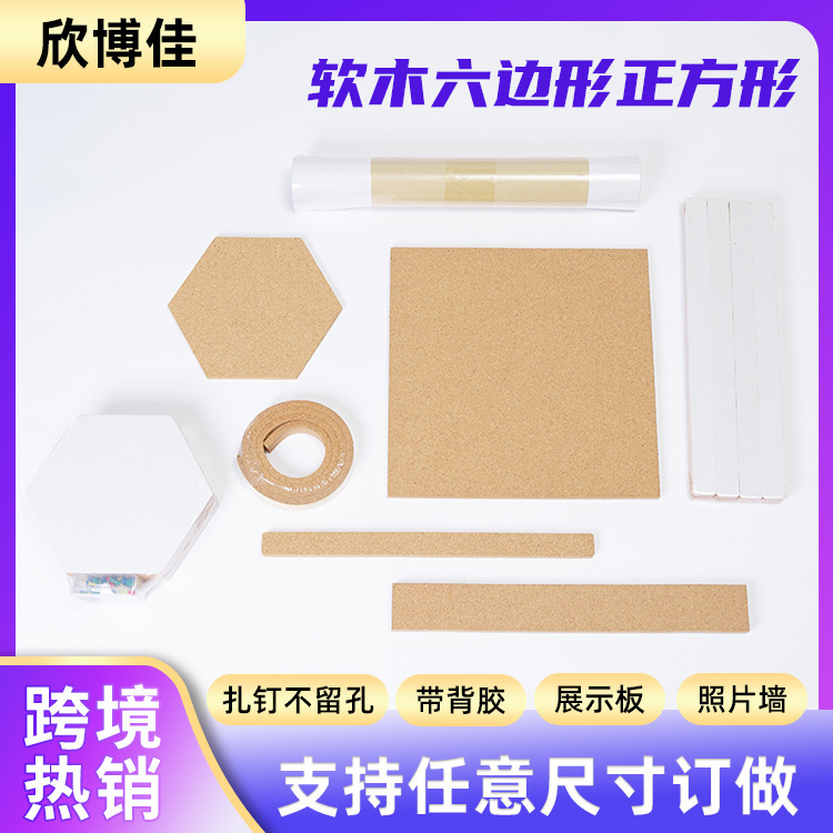 Hexagonal Cork Board Photo Wall Display Board Cork Strip Message Board Square with Adhesive Self-adhesive Cork Wall Sticker
