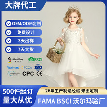 26 �깤�S��ͯ����Y��ȹŮͯ�ݳ������M�OӋ�����˶Y����ٱ���