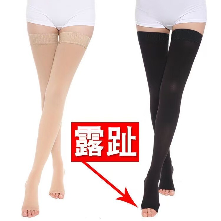 Medical Grade 20-30Mmhg Venous Compression Socks Secondary Pressure Socks Calf Mid-Length Pantyhose Elastic Socks Cross-Border