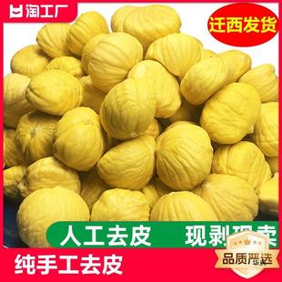 �w�������������rȥ������������ȥƤ��ʳ�����������W��500g