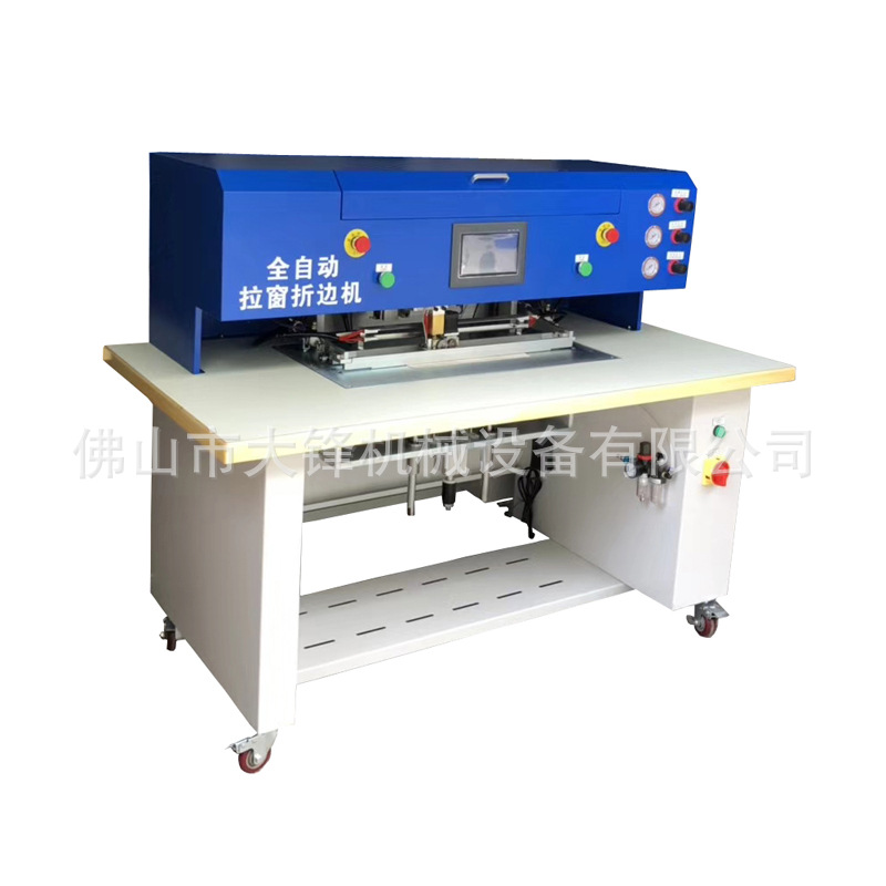 �Զ��ʼǱ�Ƥ�����ֱ���Զ����۽��Ͻ��۱߻�Ƥ���еֱ��