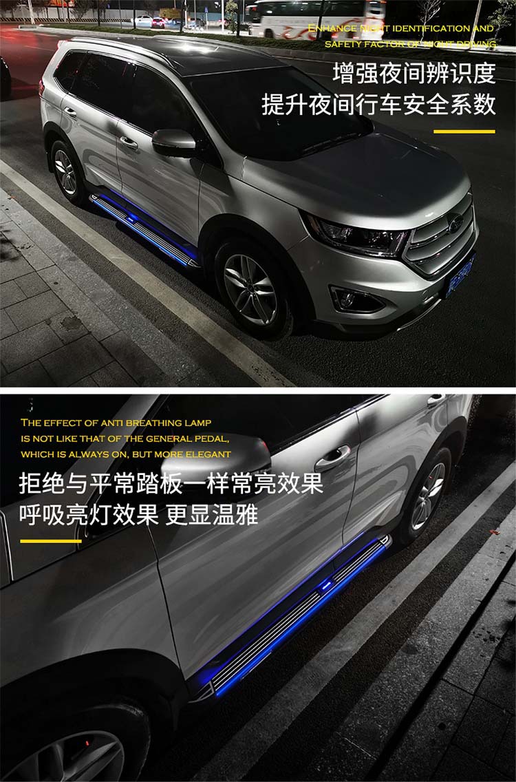 Factory direct operation is suitable for 2022 BYD yuan plus pedals to refit the original welcome side pedals