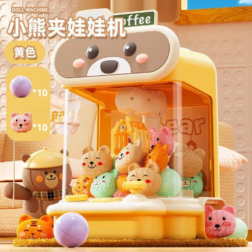 Pequeña máquina de la muñeca del mini clip del hogar de los niños que funciona con monedas huevo bola de caramelo que cuelga de juguete para niños y niñas