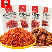 ���w���˟�Ӱ�u��z60g����u���������������ʳ�Ĵ�����خa