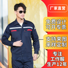 �ļ������l���������b���b��늹�����ʯ�ͼ���վ���o늄ڱ���