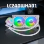 英特尔中央水冷高品质风扇