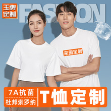 230G�����Ű����_�{t������ӡLOGO��������A�I������T���̽�ӡ��