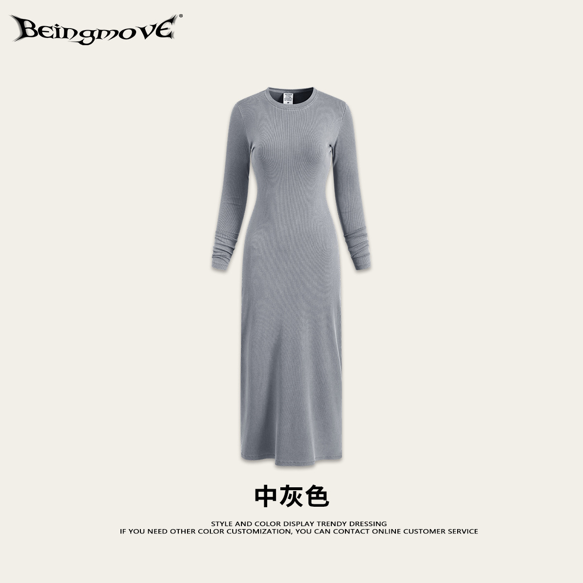Calle seca 2025 otoño estilo americano de moda caliente delgado vestido de mangas largas para adelgazar una falda recta para mujeres