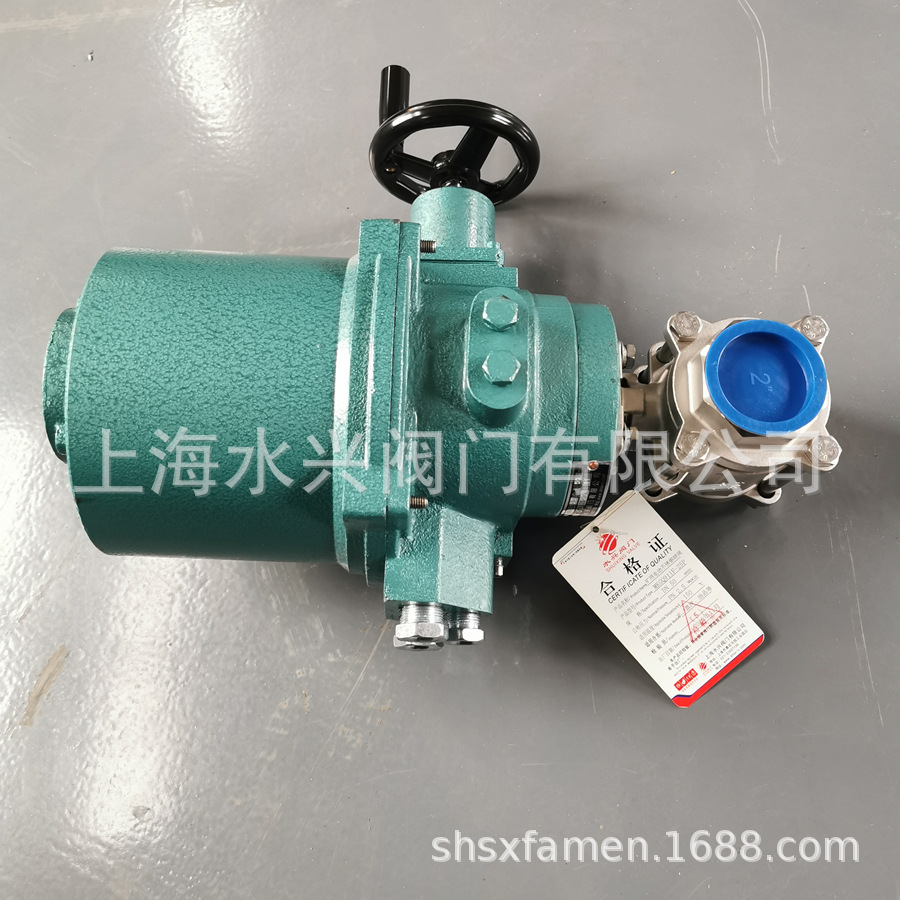 MKGQ911F矿用高压小口径电动球阀 矿用电动球阀 煤矿电动球阀