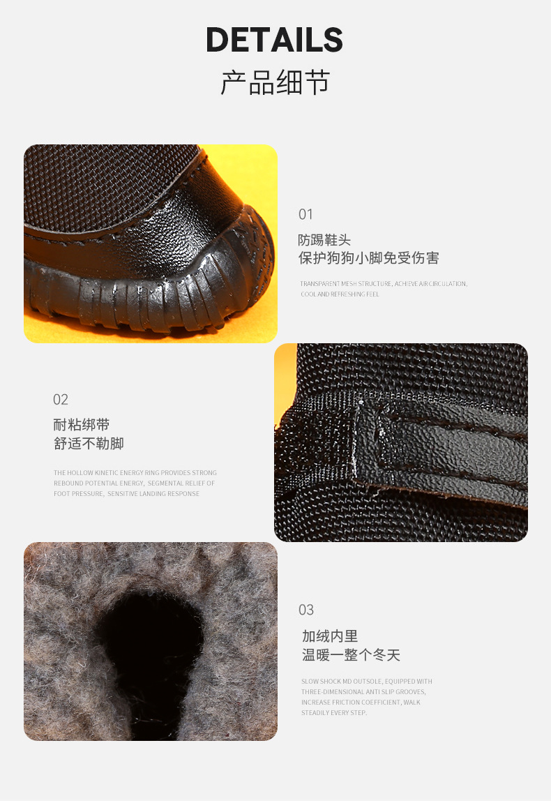 详情_11.jpg