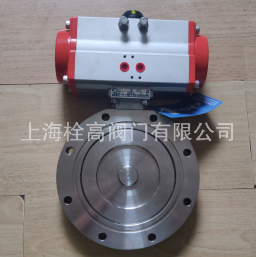 A型气动高真空蝶阀 GI不锈钢气动高真空对夹蝶阀口径DN250DN400