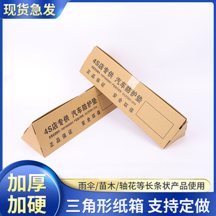 �S���������L�l���� ��������������f���b�������L���（��