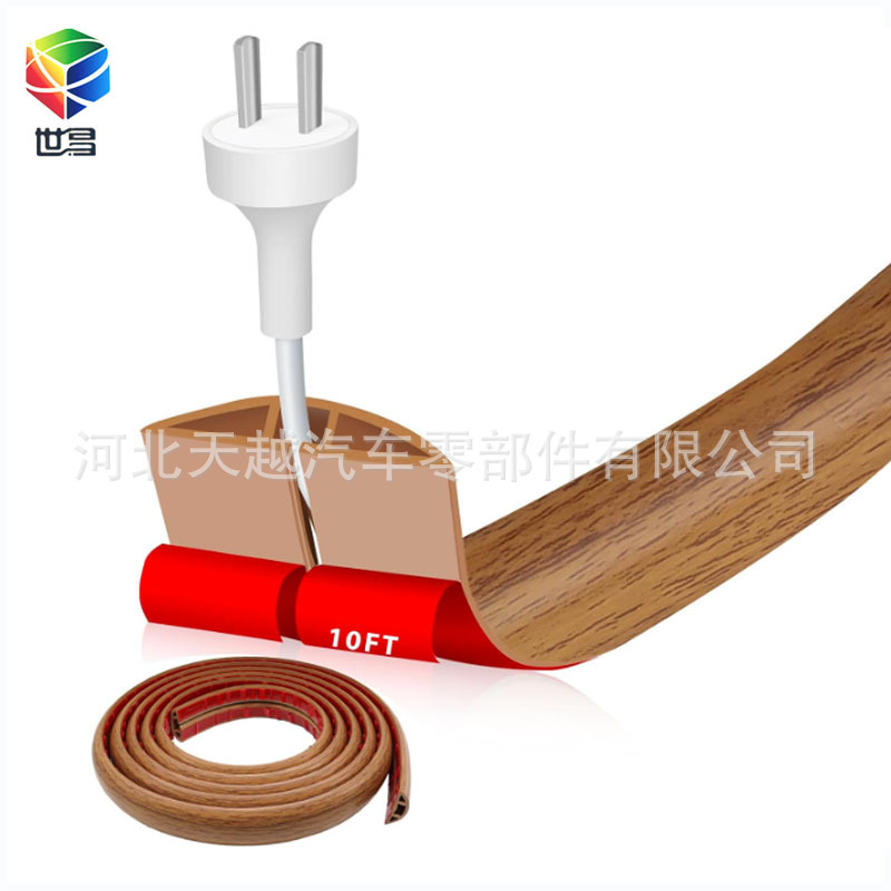 ���߸ǰ��ܷ��� �칫�Ҵ����ż���PVC���ʻ�ɫ��ʾ�ߴ���