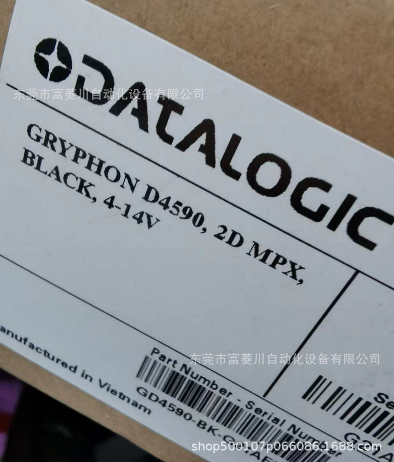 得利捷 datalogic全新扫码枪  GD4500-BK  实拍现货  议价