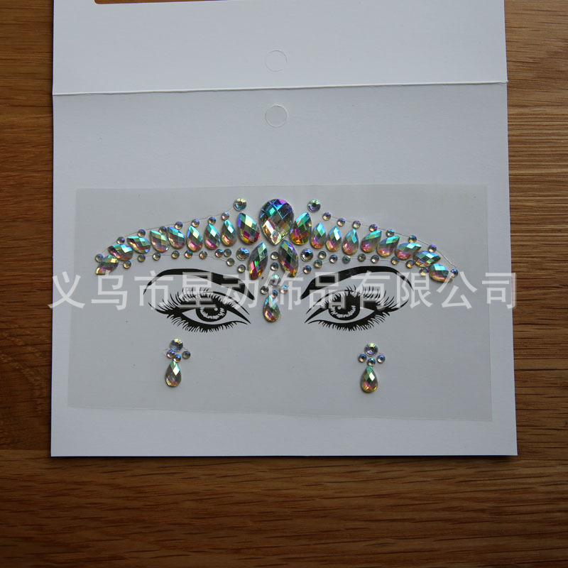 DIYü  ۾   ʯ HF-88