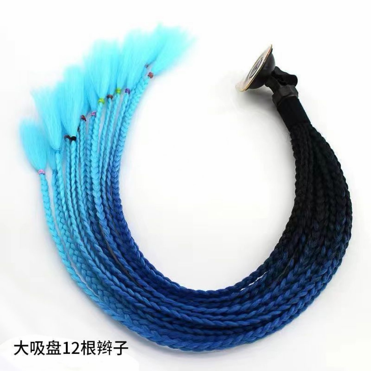 Casco de Motocicleta con Decoración de Peluca Colorida, Trenzas, Doble Cola de Caballo, Estilo Motero, con Ventosa, 60 cm