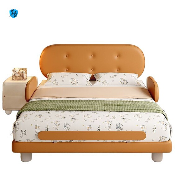 Modern children's leather fence