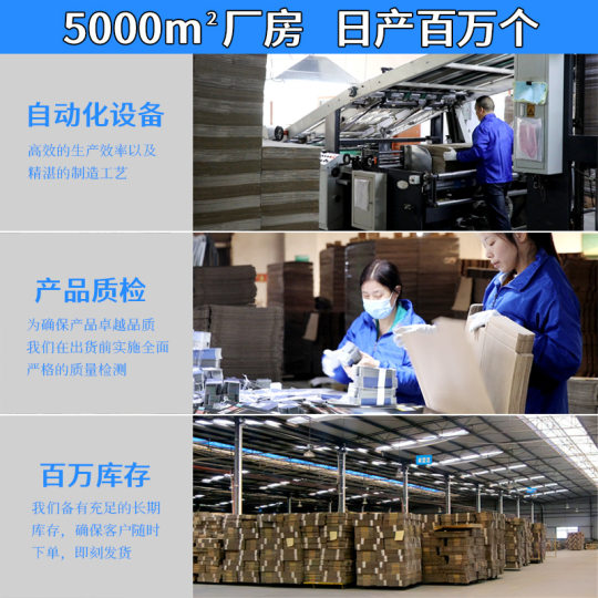 Large moving carton in stock wholesale cross-border logistics packing turnover box square corrugated express carton factory