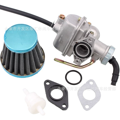 Off-Road Motorcycle Atv Four-Wheel Beach Bike 50-125Cc Carburetor with Air Filter Gasket Oil Filter Pz20 (Carburetor)