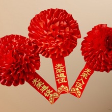 ?��s�������������M�C�����ô�t���c��R��������㕴�t��s��