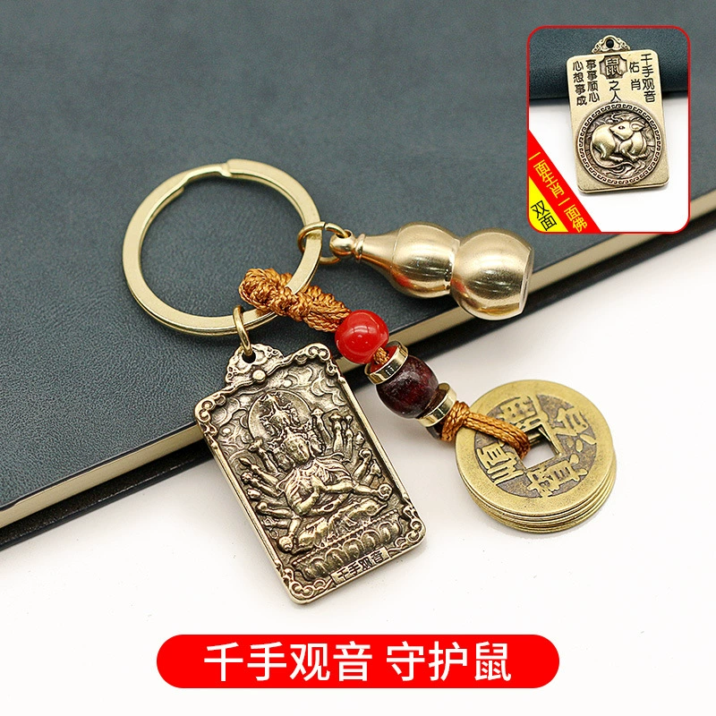 Brass birthday charm, amulet, keychain, Chinese horoscope, the year of the Rabbit