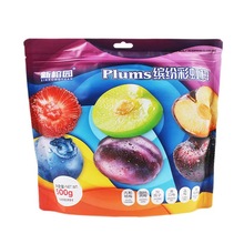���ň@Plums�_���ʺ�÷500g��÷��÷�ӑ������÷���ζ�������T
