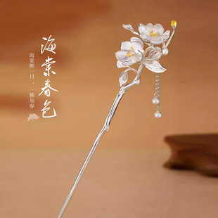 ���~僺��y���L�m͢���Ļ����K�l��Ů�����L�l��^�ֱ���������l
