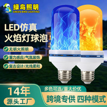 LED}QջݟưKTVb l