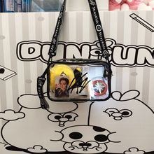 sk aespa bp粉墨 gidle nj 单肩包 斜挎包 应援棒包包 周边同款