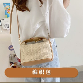 女士单肩包;女士手提包;女士斜挎包